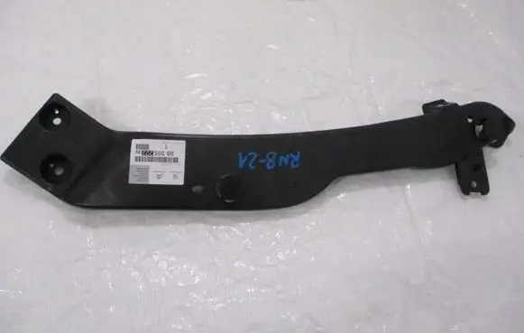 Peugeot Rifter Radiator support slam panel 9830522280