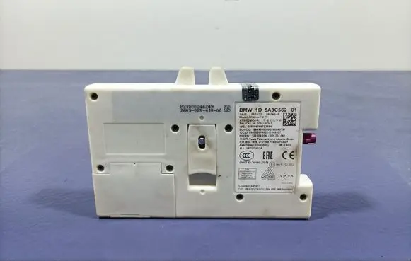 BMW X7 G07 Other control units/modules 5A3C562