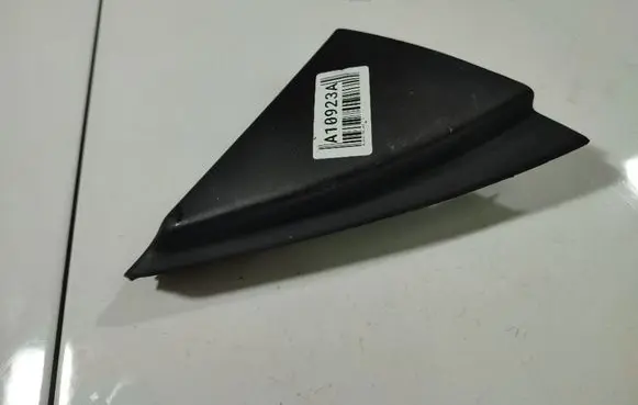 Hyundai i30 Other interior part U071224S