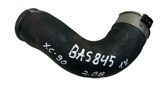 Air intake hose/pipe