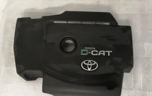 Toyota Avensis T270 Engine cover (trim) 126110R071