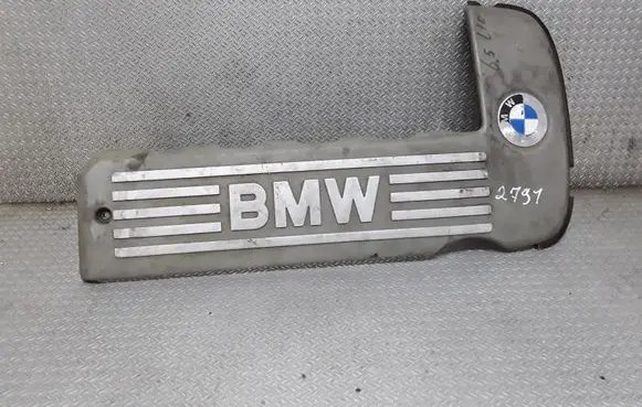 BMW 5 E39 Engine cover (trim)