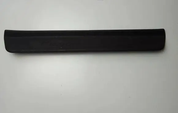 Hyundai Tucson TL Front sill trim cover 85883D7000