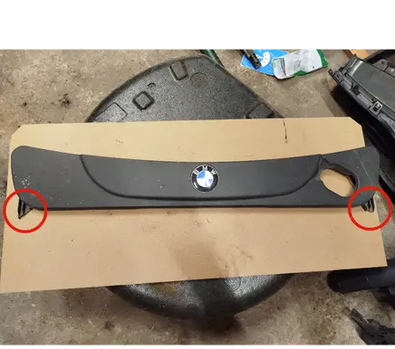BMW 5 E60 E61 Engine cover (trim) 7801282