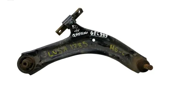 Nissan Qashqai Front lower control arm/wishbone LYSA1785