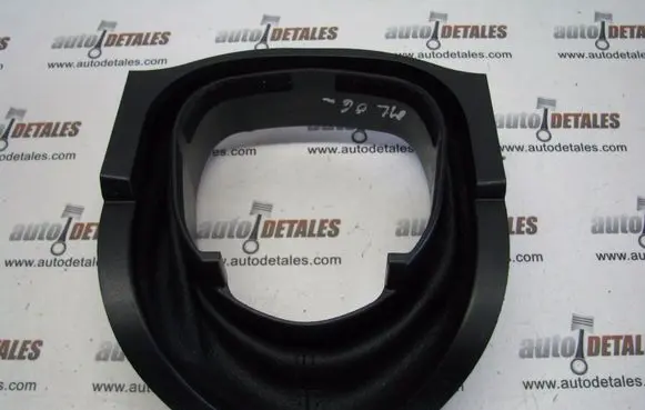 Steering wheel column trim