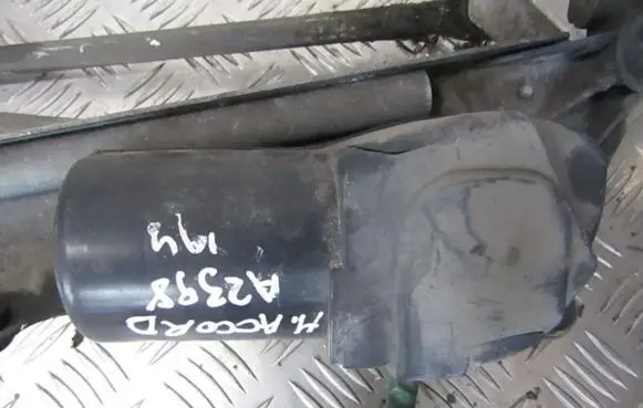 Wiper motor