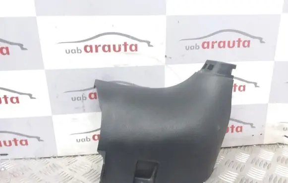 Toyota RAV 4 (XA30) Foot area side trim 6211142040 6211142050