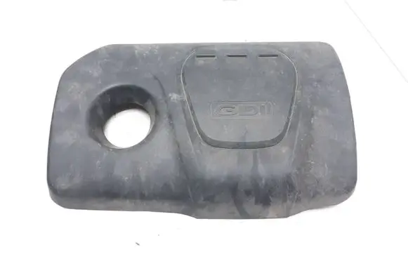 KIA Sportage Engine cover (trim) 292402B100