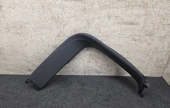 Mercedes-Benz GLC X253 C253 Tailgate/trunk side cover trim A2537401100 106608