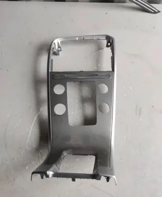 Volvo XC60 Center console decorative trim 1302419