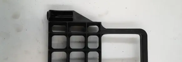 Battery bracket