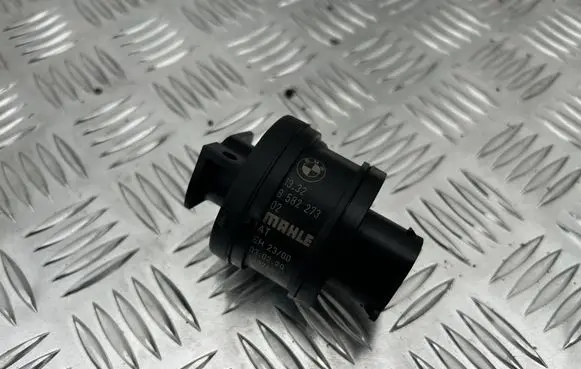 BMW X5 G05 Fuel filter heater 8582273
