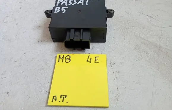 Volkswagen PASSAT B5 Comfort/convenience module 3B0959799 5DK00754400