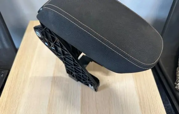 Armrest