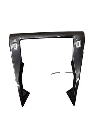 Peugeot 2008 II Panel trim 9828368780