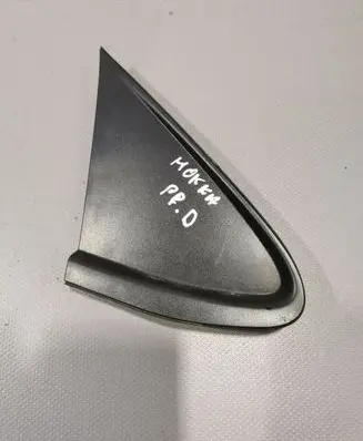 Opel Mokka Fender end trim 95327346
