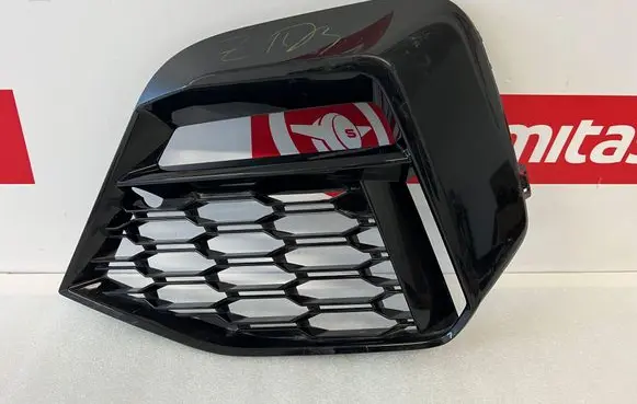 BMW 2 F44 Front bumper lower grill 8075487 167523410