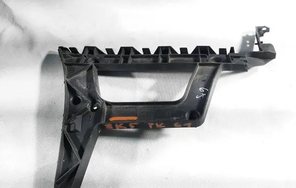 Audi A4 S4 B8 8K Rear bumper mounting bracket 8K5807453A