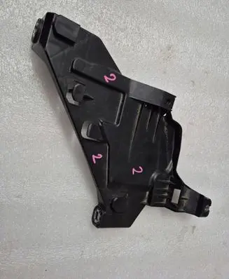 Audi Q5 SQ5 Headlight/headlamp mounting bracket 8R0941453A