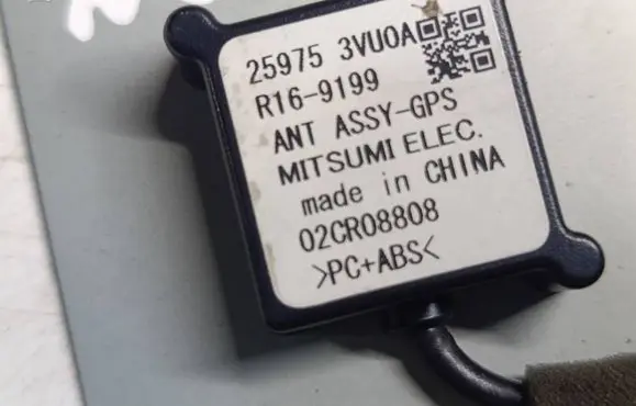 Nissan Note (E12) GPS navigation control unit/module 259753VU0A R169199 02CR08808