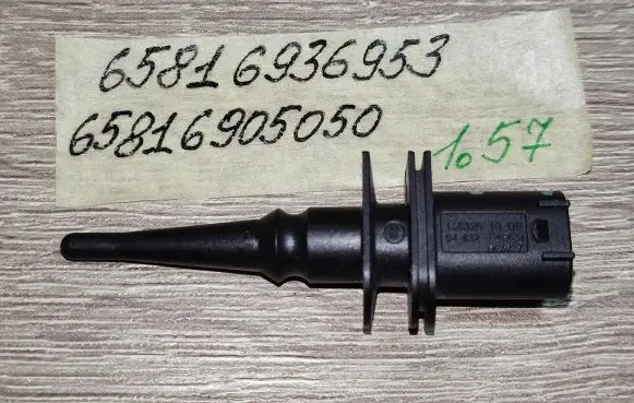 BMW M3 F80 Outside/exterior temperature sensor 6936953 65816936953 65816905050