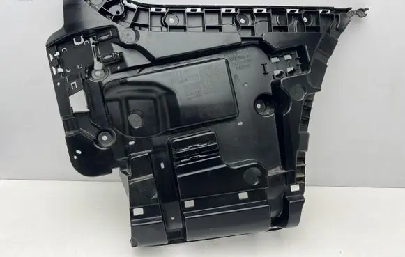 BMW 7 G70 Rear bumper mounting bracket 9464134