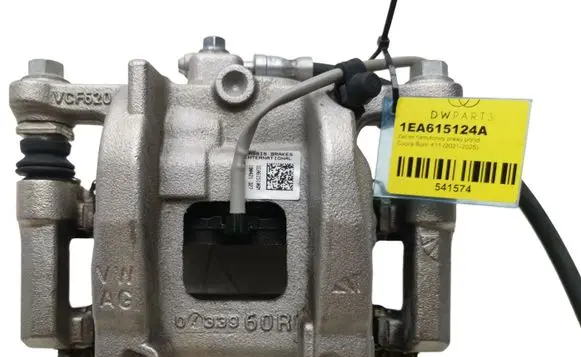 Cupra Born Front brake caliper 1EA615124A
