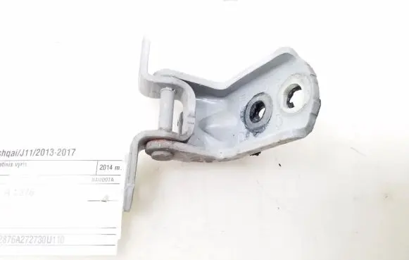 Nissan Qashqai Front door lower hinge 