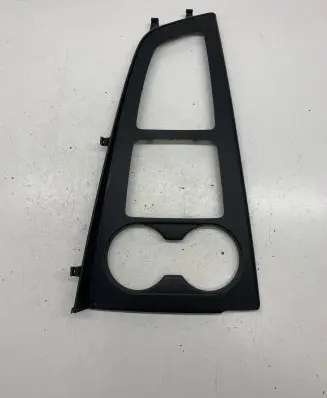 Audi A4 S4 B9 Gear shifter surround trim plastic 8W1864241A