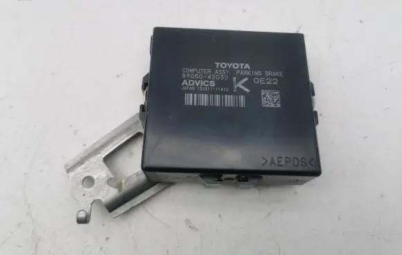 Toyota RAV 4 (XA50) Hand brake control module 8905042030