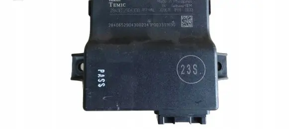 Audi Q3 8U Gateway control module 8U0907468A