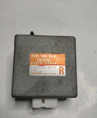Toyota Hilux (AN10, AN20, AN30) Engine control unit/module ECU 8987871030 1107100570