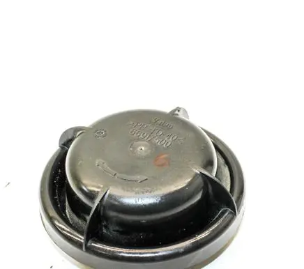 Jaguar XK8 - XKR Headlight/headlamp dust cover 66917500