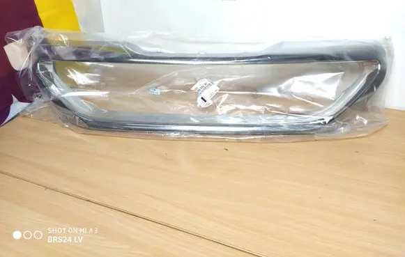 Peugeot 2008 I Front grill 9678365780
