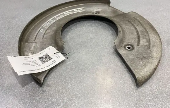 Jaguar F-Pace Rear brake disc plate dust cover GX732C028AB