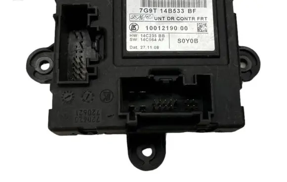 Door control unit/module