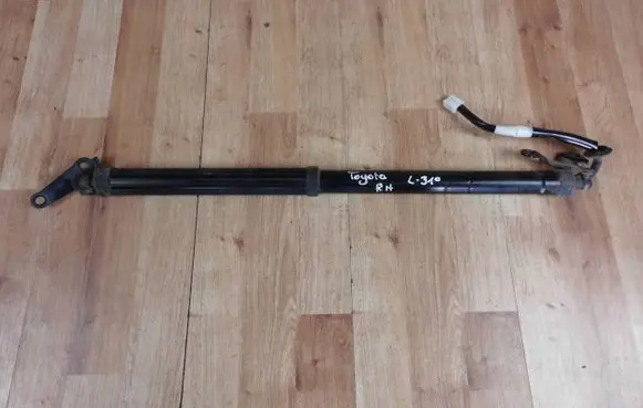 Lexus NX Tailgate/trunk strut/damper 6891078021