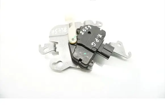 Chrysler Voyager Rear door lock