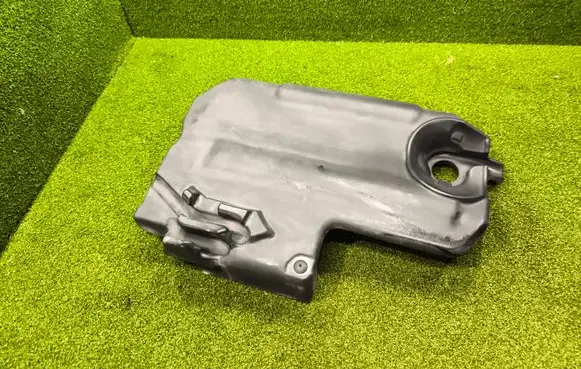 Ford Transit Custom Engine cover (trim) CC1Q9U550AB
