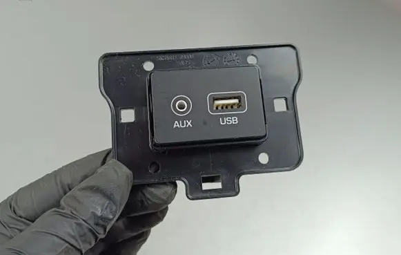 Hyundai Kona I USB control unit 98120J9500