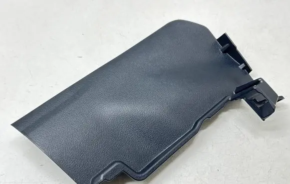 Toyota Land Cruiser (J150) Other center console (tunnel) element 5881660080