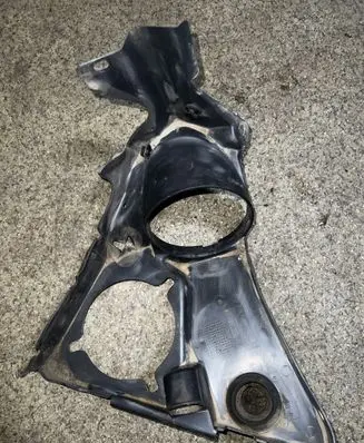 BMW 5 E39 Other engine bay part 7016562