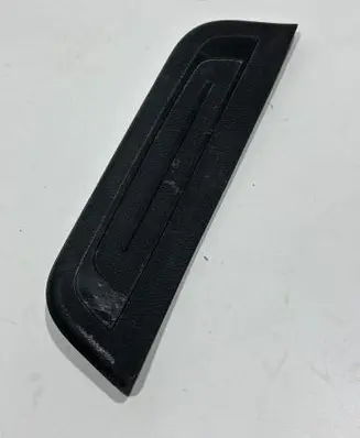Hyundai i30 Rear sill trim cover 85878A6000