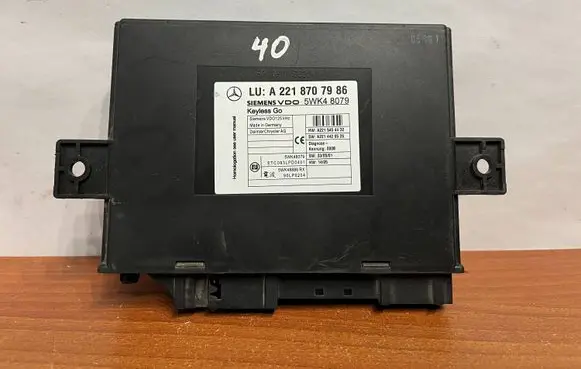 Keyless (KESSY) go control unit/module