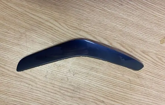 Ford Kuga I Front door interior handle trim 7M518V41