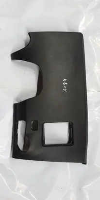 Hyundai ix 55 Other interior part 847513J100