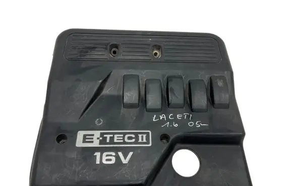 Chevrolet Lacetti Engine cover (trim)