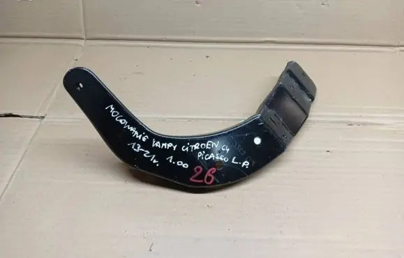 Headlight/headlamp mounting bracket