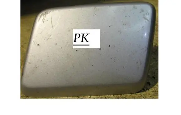 Nissan Primera Headlight washer spray nozzle cap/cover 28659AU300